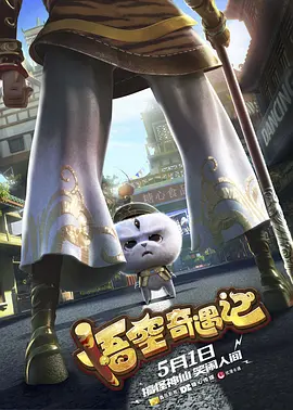 99热影院