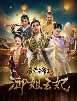 7788成年网站免费观看