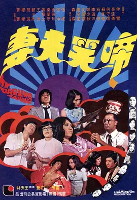 中出18p