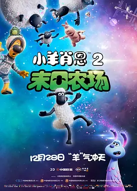 精品福利在线播放