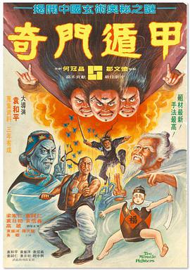 日本成人a视频