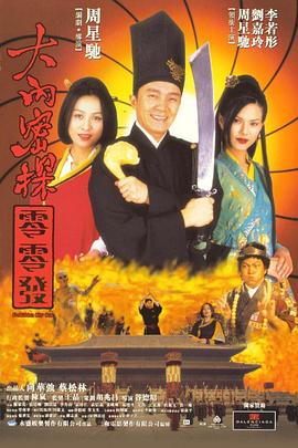 99热黄