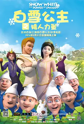 四虎在线永久精品高清