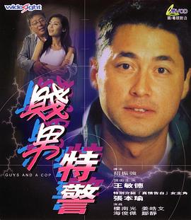 陌陌的咖啡厅