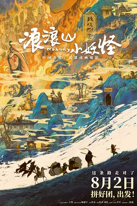 哥也色在线视频