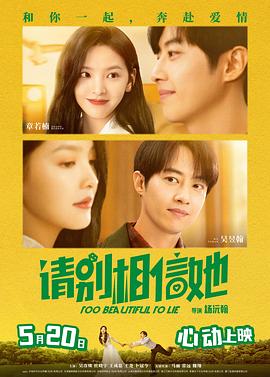 av高清在线免费观看