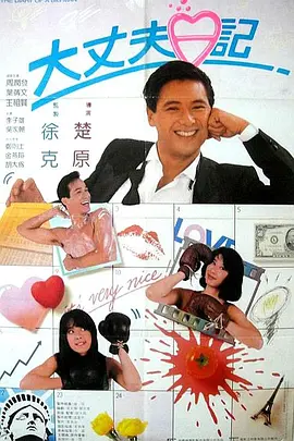 久久精品国产99国产精品