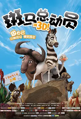 亚洲激情三区