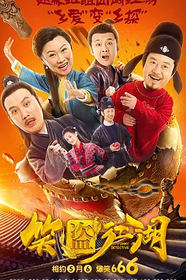 福利入口在线观看