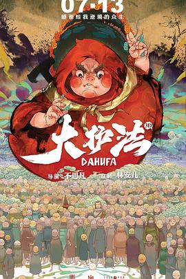 亚洲综合视频网