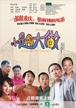 免费拍拍拍网站