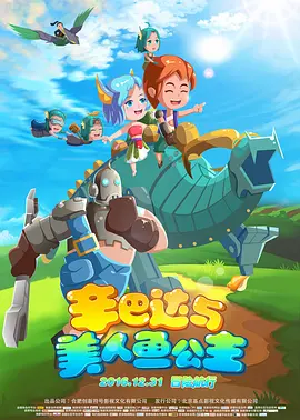 午夜国产精品不卡在线观看