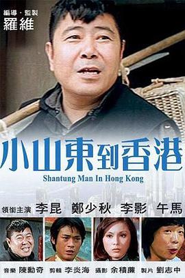 最近免费中文视频2018