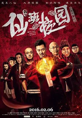 一区二区免费看
