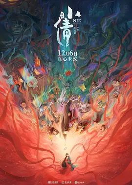 97视频在线观看视频在线精品