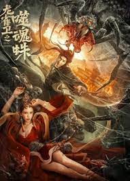 久久精品亚洲精品