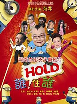 国产福利小视频在线播放观看
