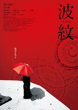 她