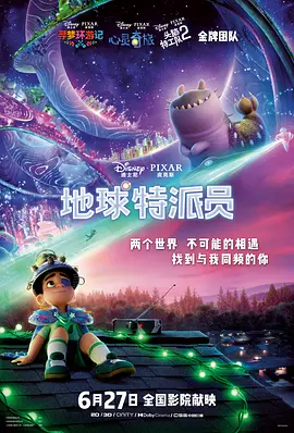 涩涩日韩在线