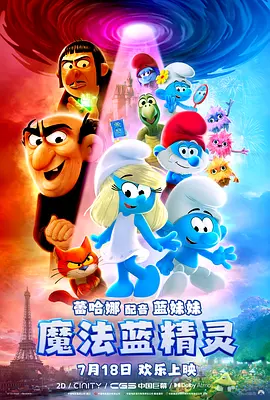 午夜不卡影院