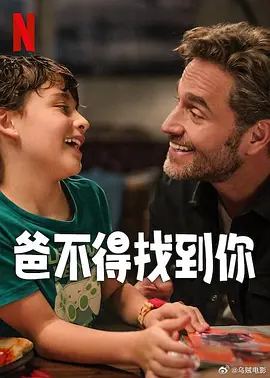 av片在线观看