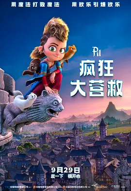 宫下玲奈所有av番号