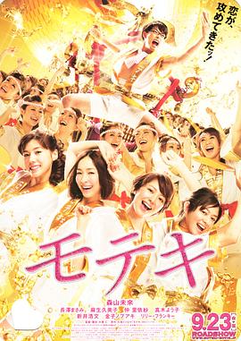 日韩欧中文字幕