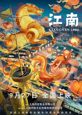 久久99国产精品成人