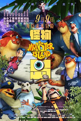 亚洲综人网