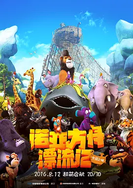 午夜av福利