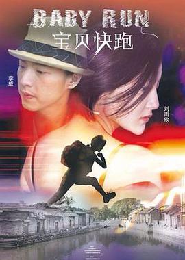 性欧美欧美之巨大69
