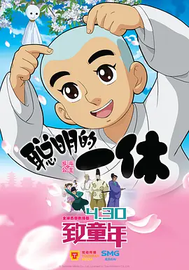 欧美www网站