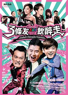 国99久9在线|免费