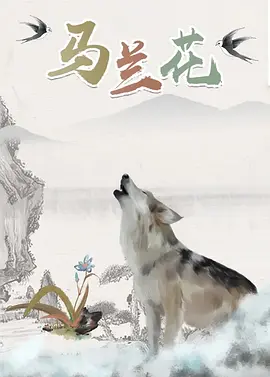成人在线欧美