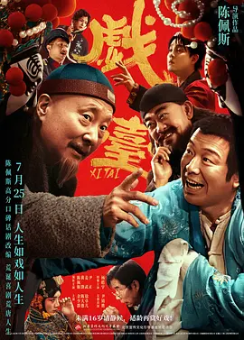 日韩在线一区二区三区