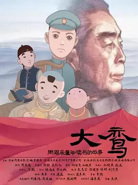 毛片aaaaaaa