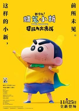 久久久免费视频播放