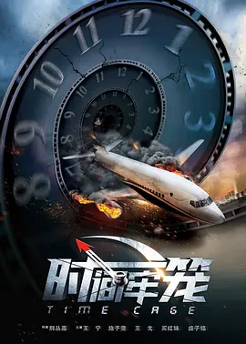 a v免费网站