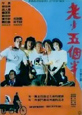 亚洲国产一区在线
