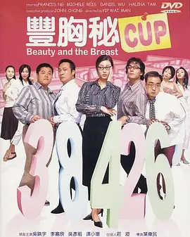 久草中文在线视频