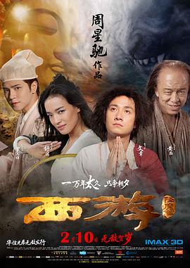 恋爱关系：朋友
