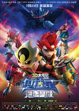 中出视频在线观看