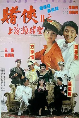 久久精品国产eeuss