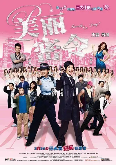 国产成人精品高清在线观看99