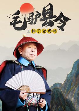 年轻父亲4