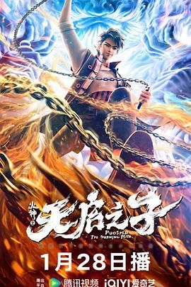 国产精品人成电影