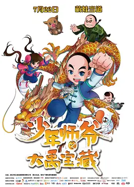 伊人网久久网