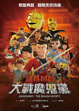 亚洲精品不卡在线观看