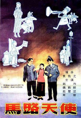 和小三啪的好爽h文