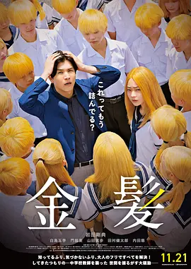 99久久99热精品免费观看国产